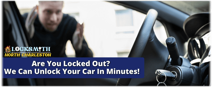 Car Lockout Service North Charleston, SC